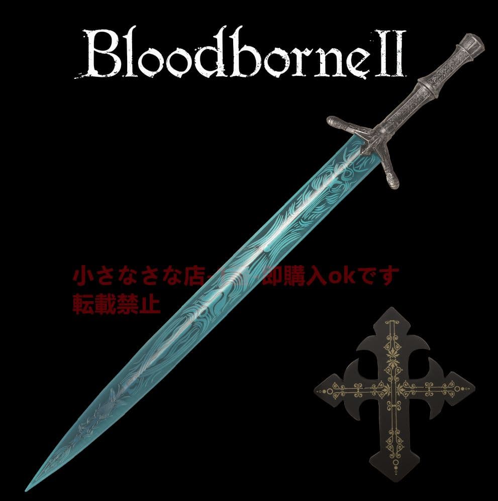 ゲーム『エルデン法の環』の武器 月光大剣 暗月大剣 古兵器 武具　刀装具　日本刀