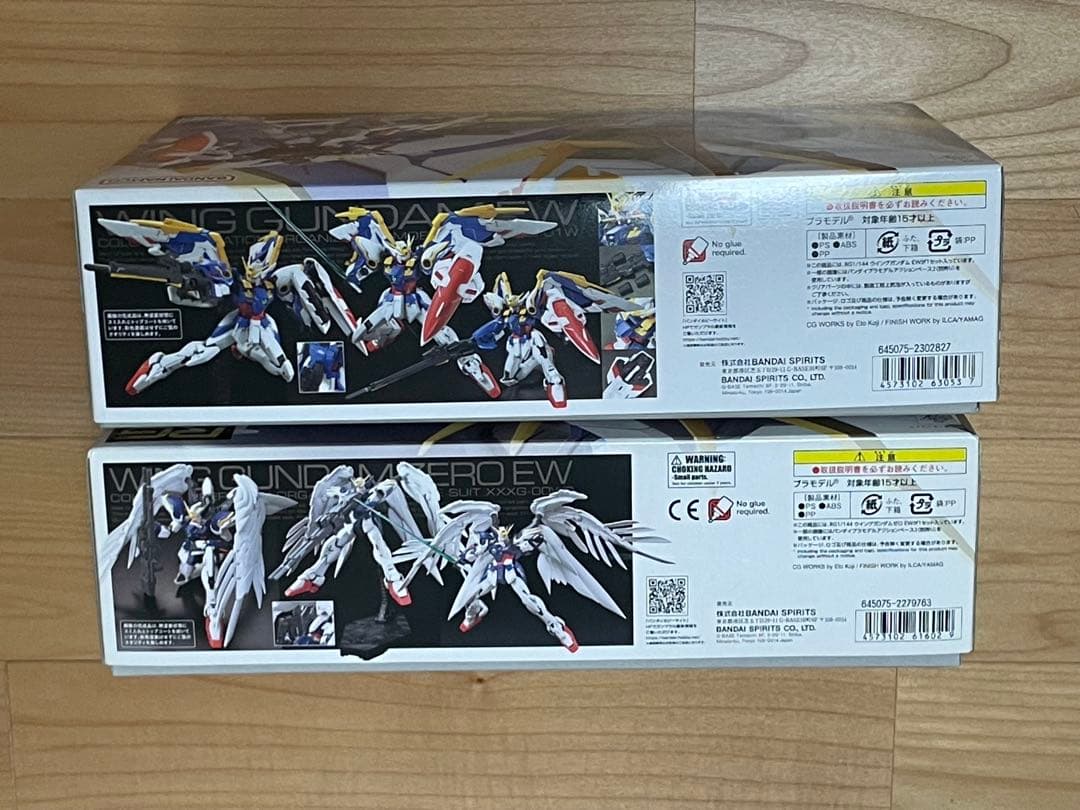 RG 1/144 ウイングガンダムゼロ EW ウイングガンダムEW セット