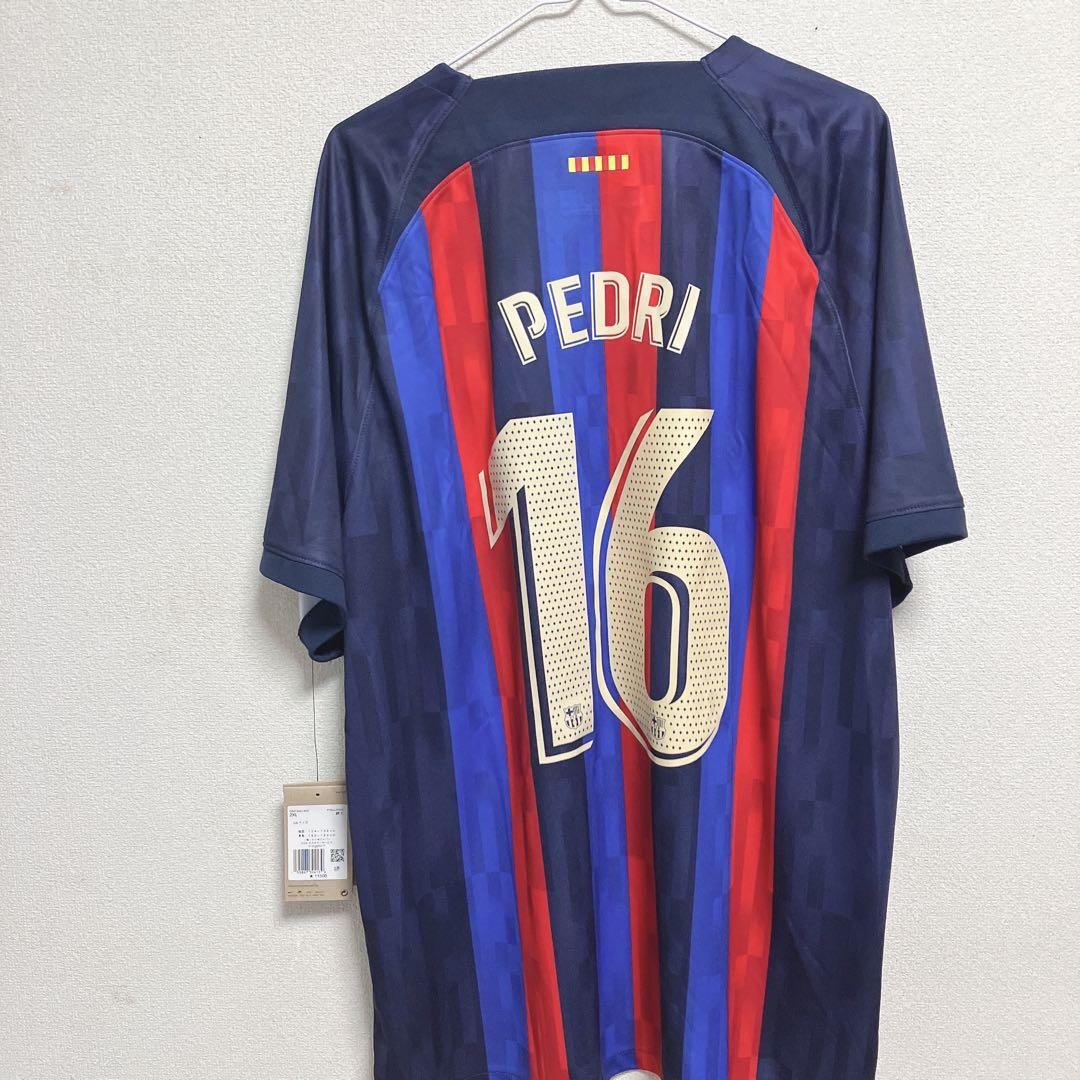 [新品]FCバルセロナ　ユニフォーム　2XLサイズ　ペドリ　2022/2023
