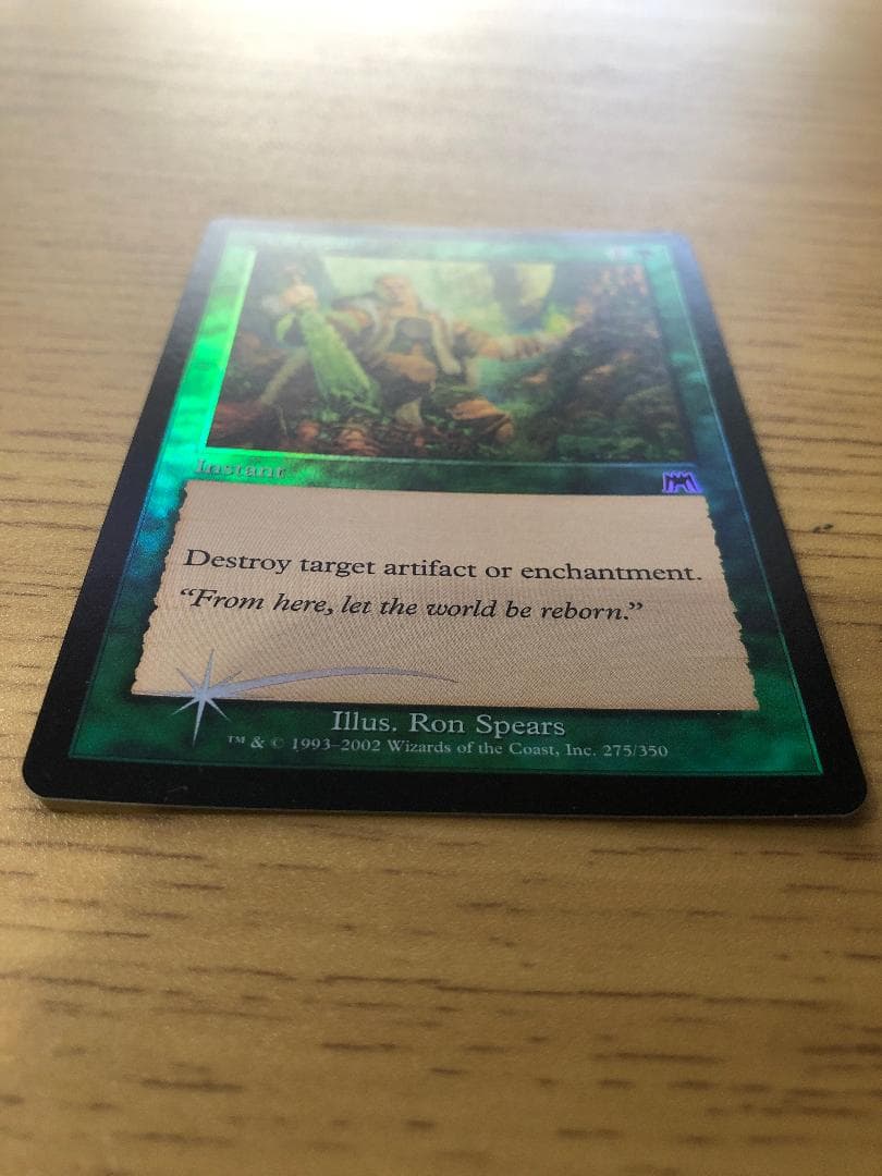 [FOIL] 帰化/Naturalize 英語 ONS MTG