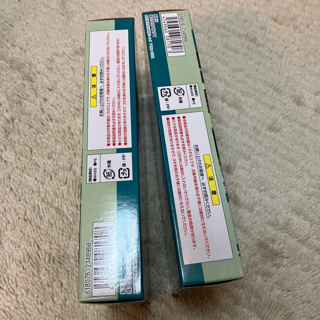 京阪　5000系　旧塗装　2箱　Bトレインショーティー