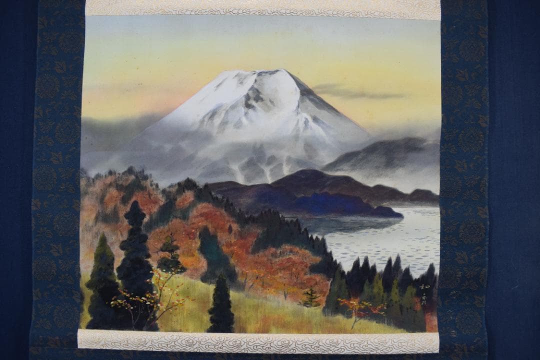 和秀/富士山秋景図/霊峰秋色/横物/掛軸☆宝船☆Z-425