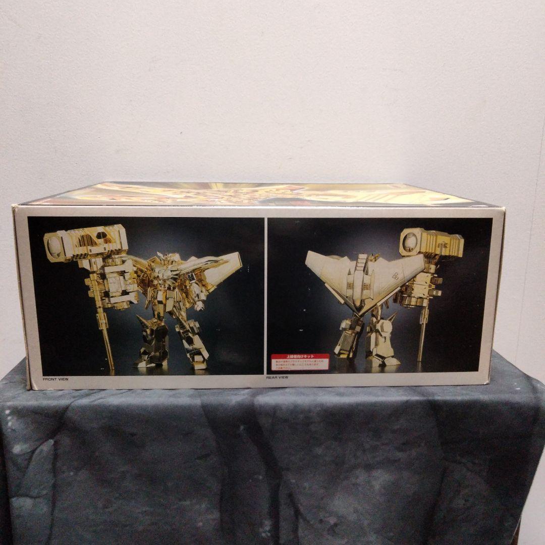 勇者王ガオガイガーゴルディオンハンマー　ゴールドメッキエディション