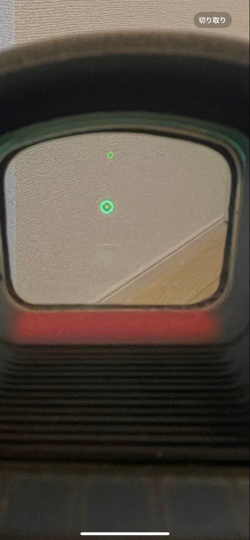 HOLOSUN HS510C グリーンドット