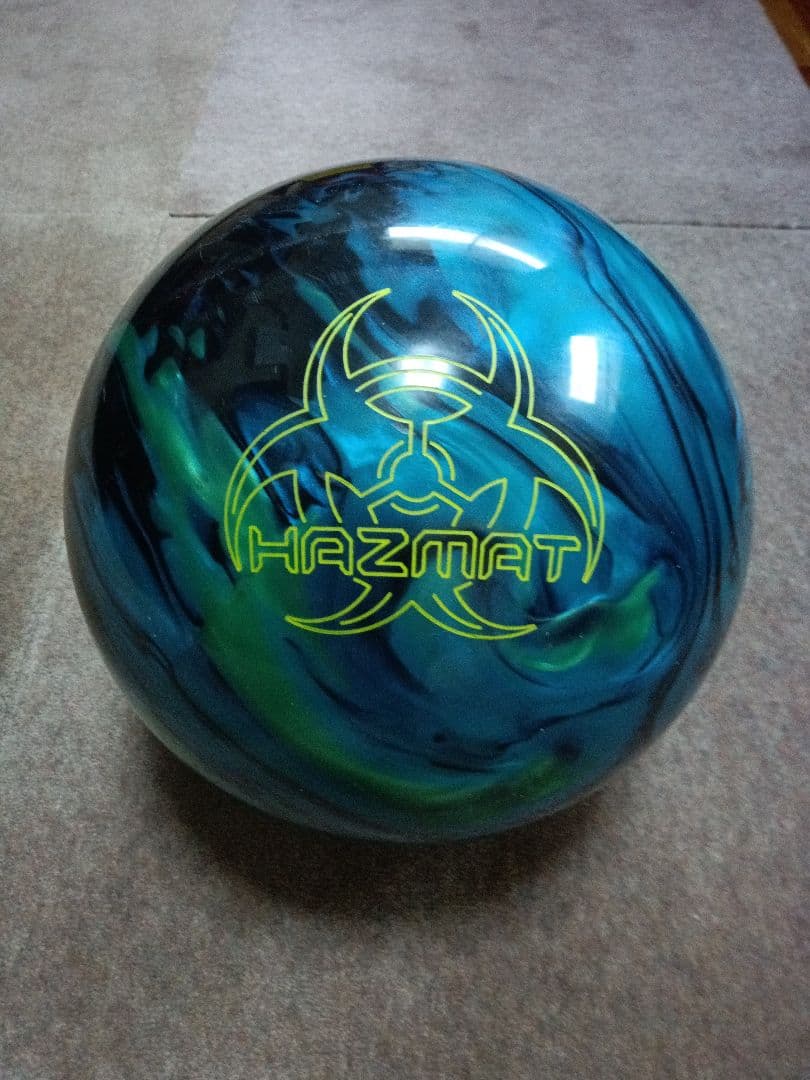 Hammer Hazmat 15ポンド3オンス