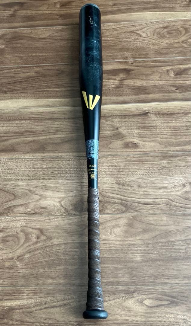 イーストン ブラックマジック 83cm 新基準対応バット