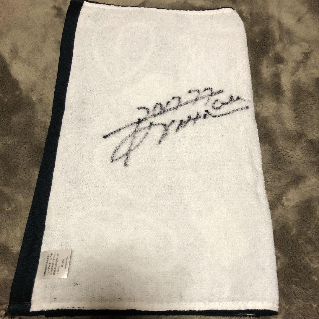 あいみょん　サイン　タオル