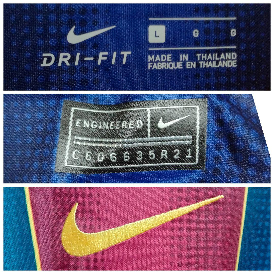 ナイキ バルセロナ ペドリ #16 ユニフォーム 20/21ホーム L タグ付き