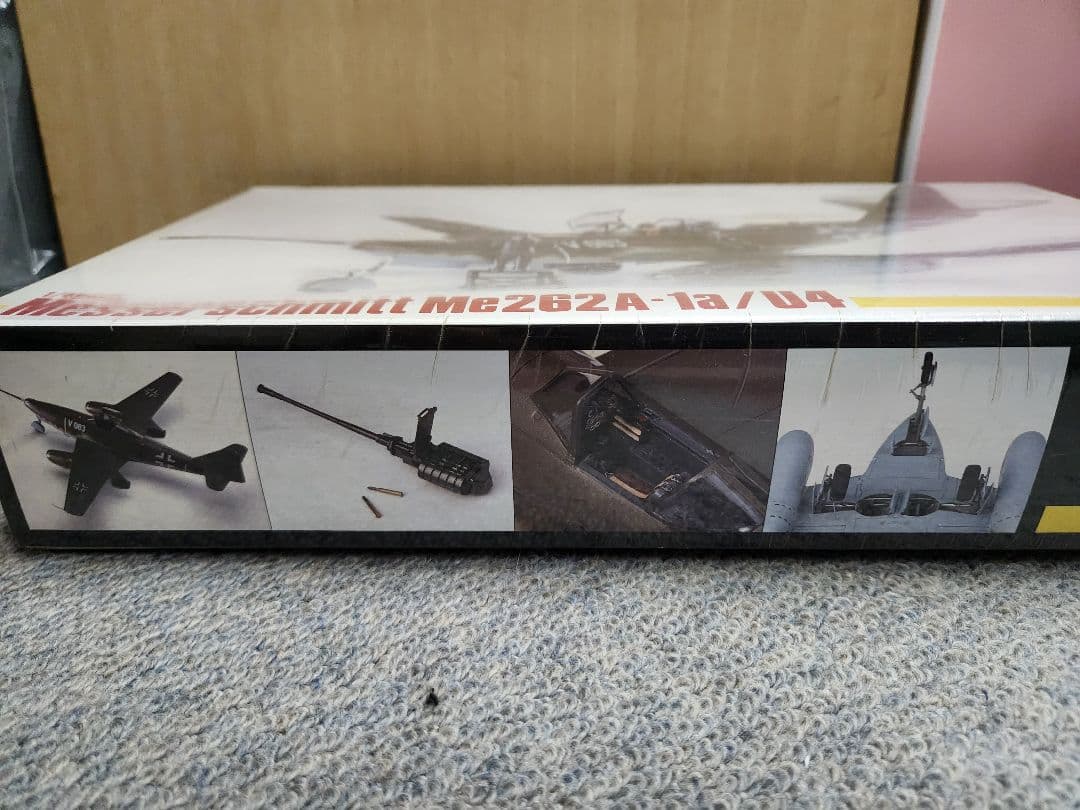 1/48スケール 絶版 軍用機プラモデルセット