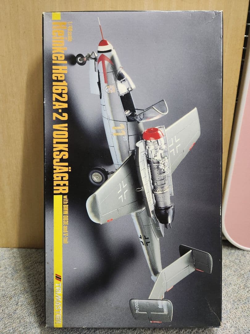 1/48スケール 絶版 軍用機プラモデルセット