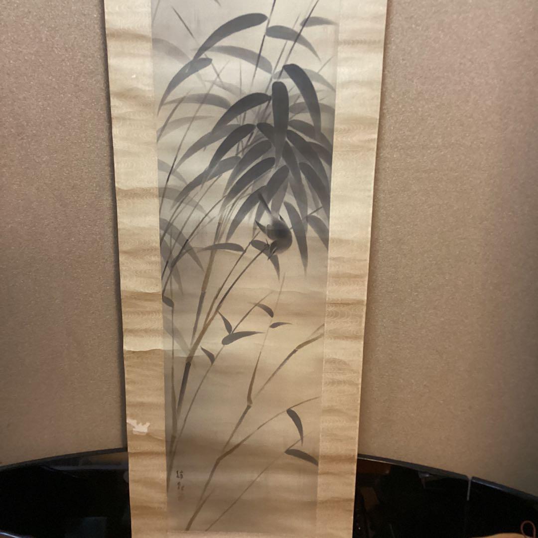 大智勝観　淡彩画　花鳥図　【　笹に鶯　】　絹本　肉筆画　自題箱　　模写NO16