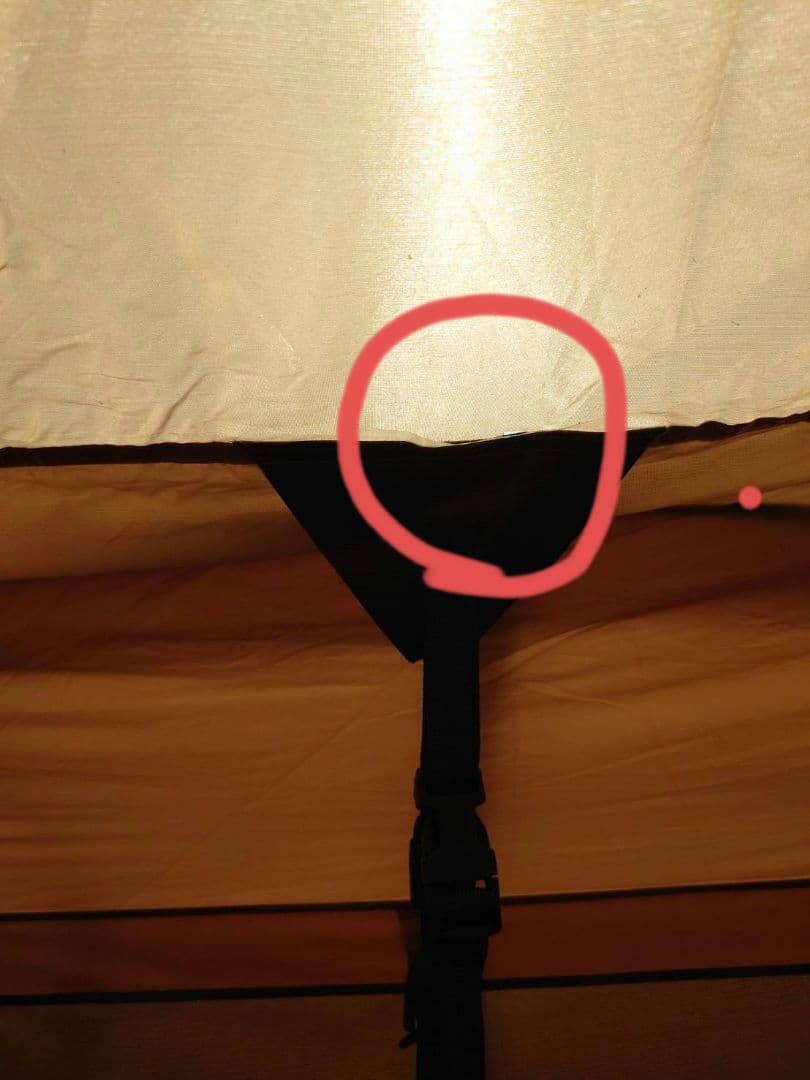 Coleman(コールマン) シェード タフスクリーンタープ 400