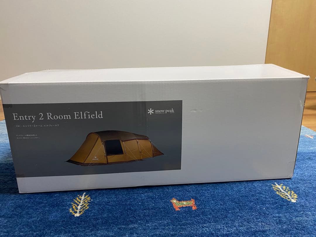 未使用　スノーピーク　エントリー2ルームエルフィールド　マットシートセット