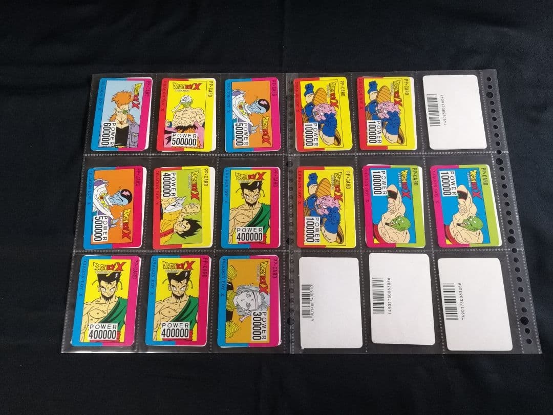 DRAGON BOY 　ドラゴンボーイ　カード　セット