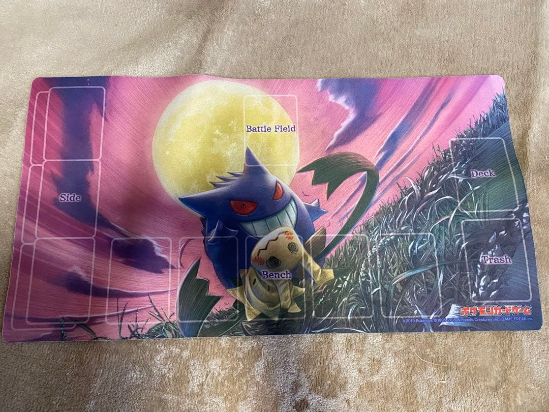 ポケモンカードゲーム プレイマット ゲンガー＆ミミッキュ