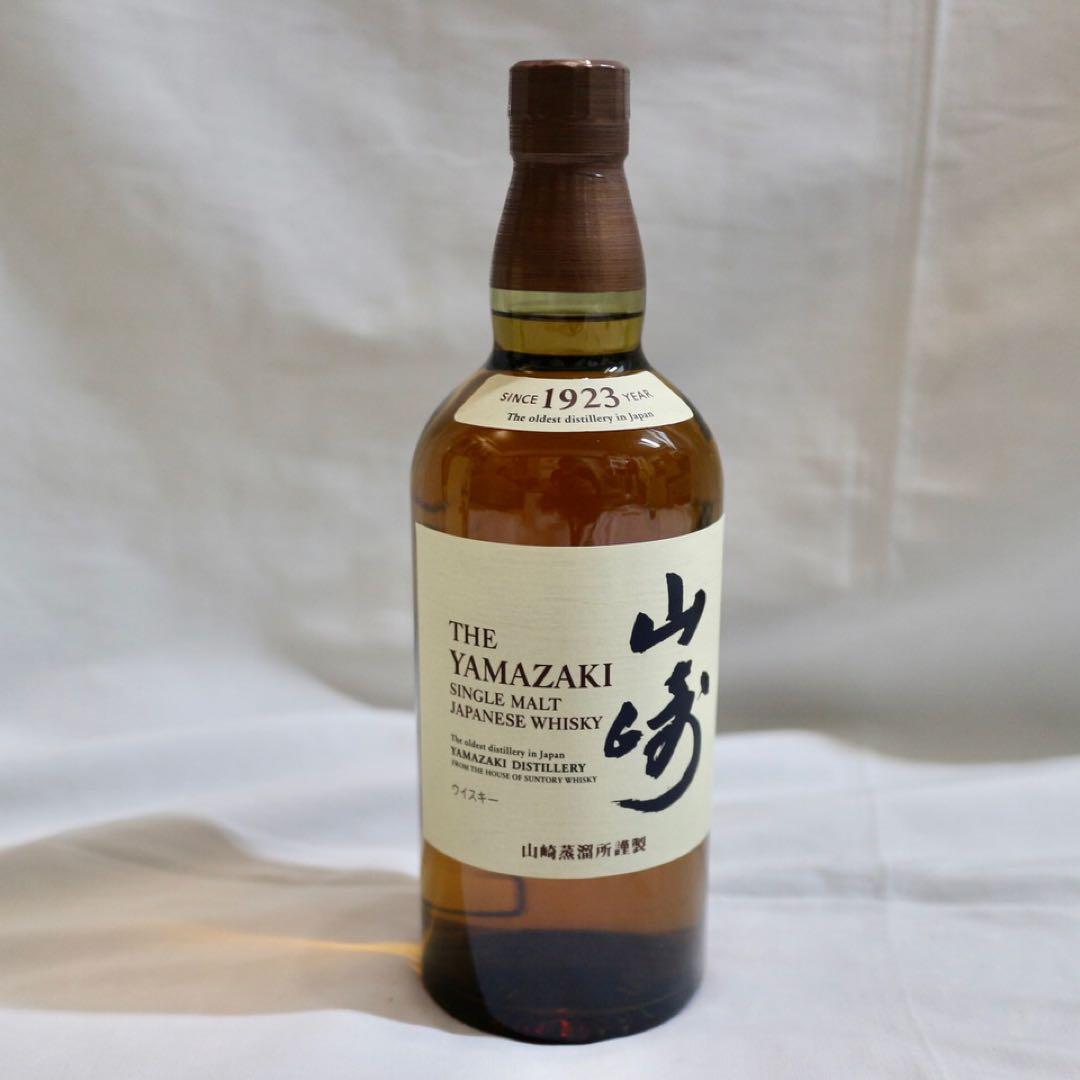 サントリー 山崎シングルモルトウイスキー 700ml 専用箱付き