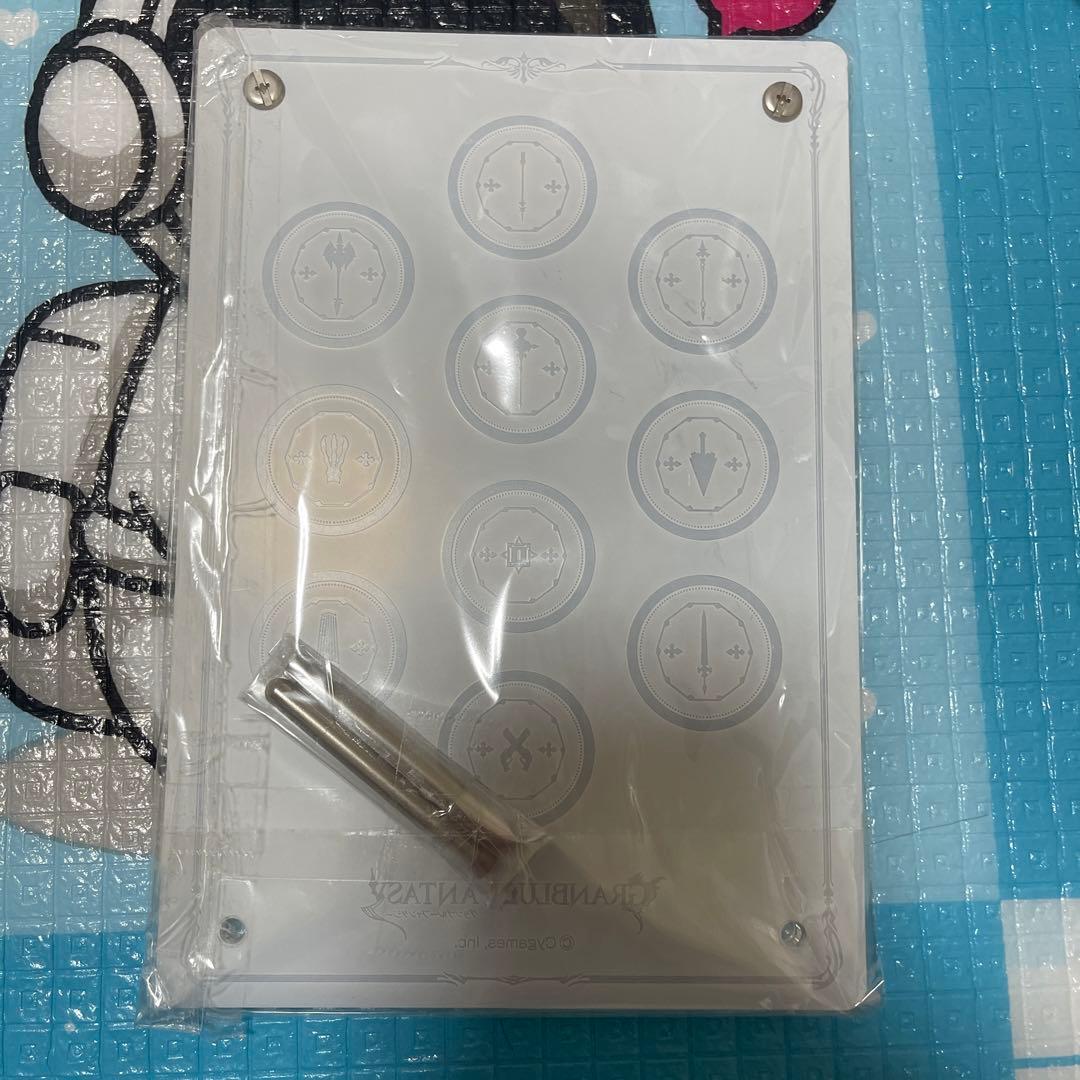 グラブルフェス 十天衆 メダル 全種 コレクションケース