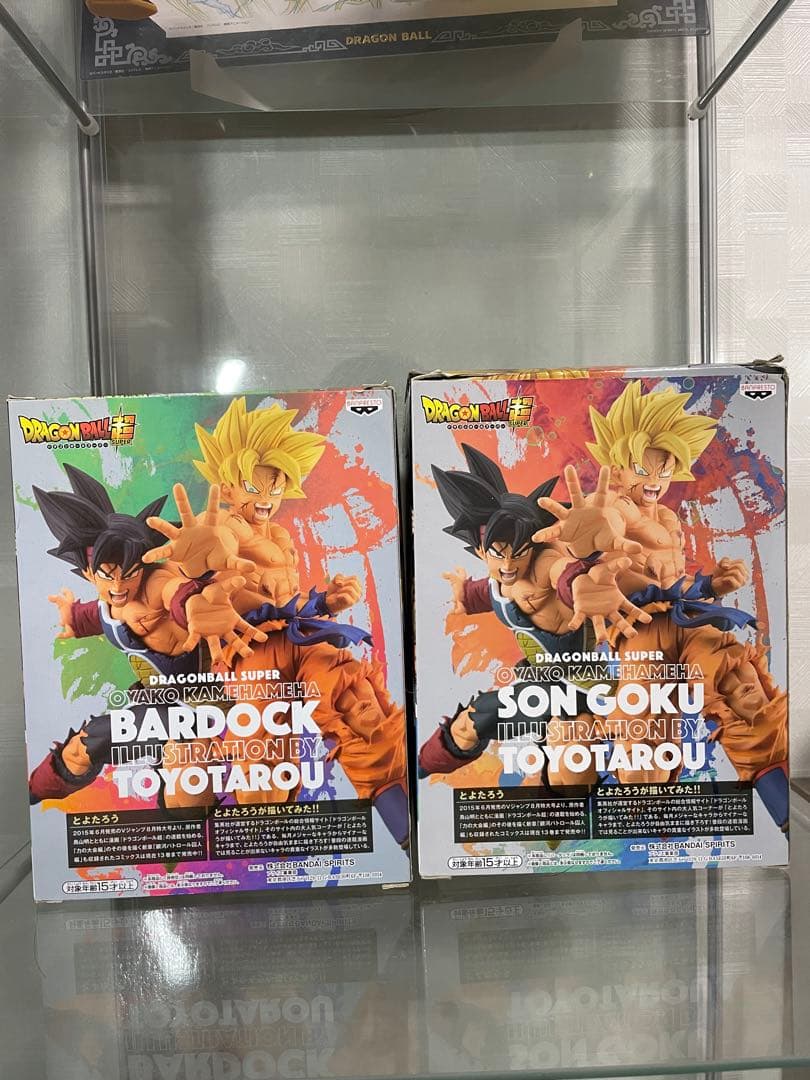 ドラゴンボール超　とよたろうが描いてみた‼︎-親子かめはめ波- 2種