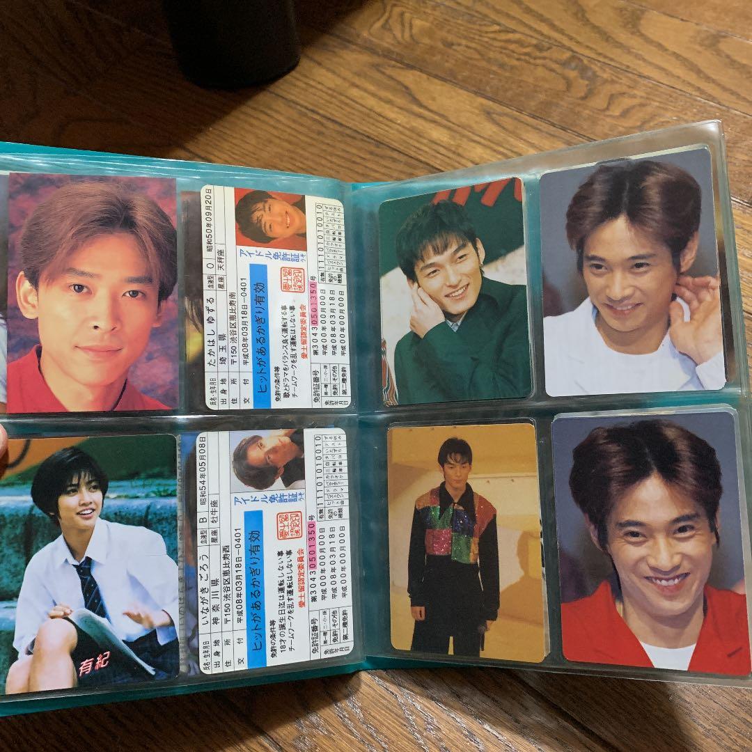 芸能人　ポストカード