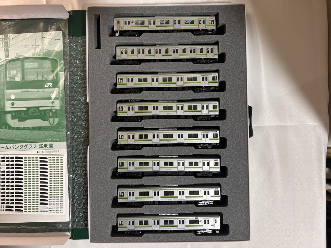 KATO 10-885 205系 横浜線 シングルアームパンタグラフ 8両セット