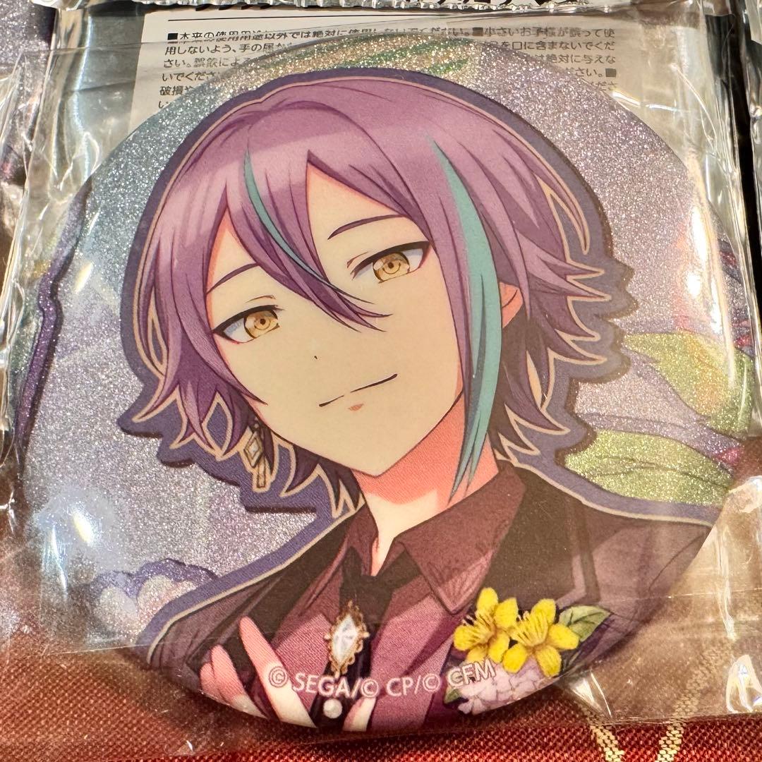 プロセカ　グリッター缶バッジ　神代類　バースデー　C ×31個