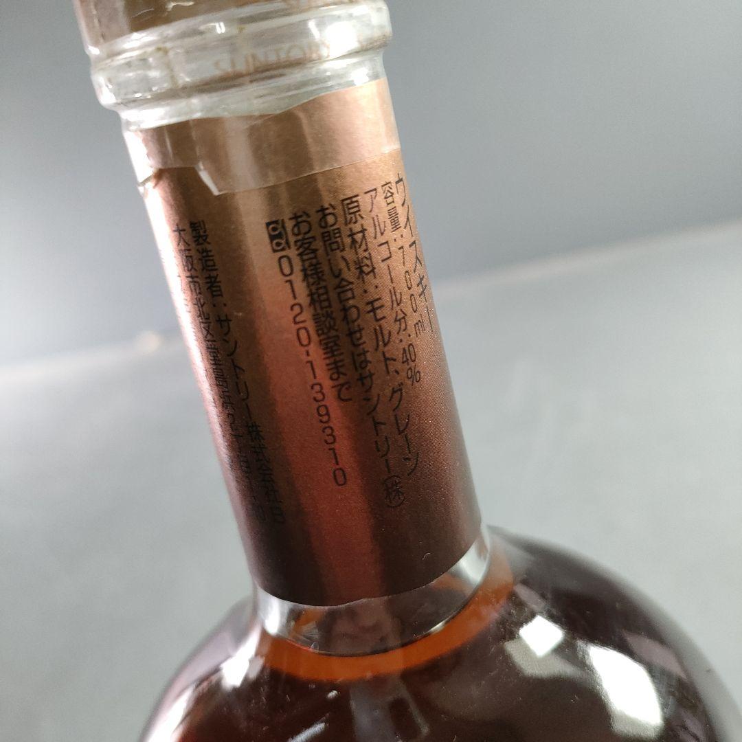 ウイスキー AB766-3/SUNTORY SPECIAL Reserve WHISKY