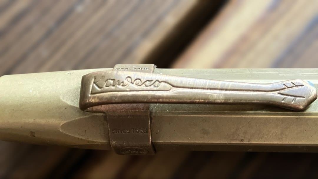 Kaweco Sports Bronze ボールペン(クリップ付き)