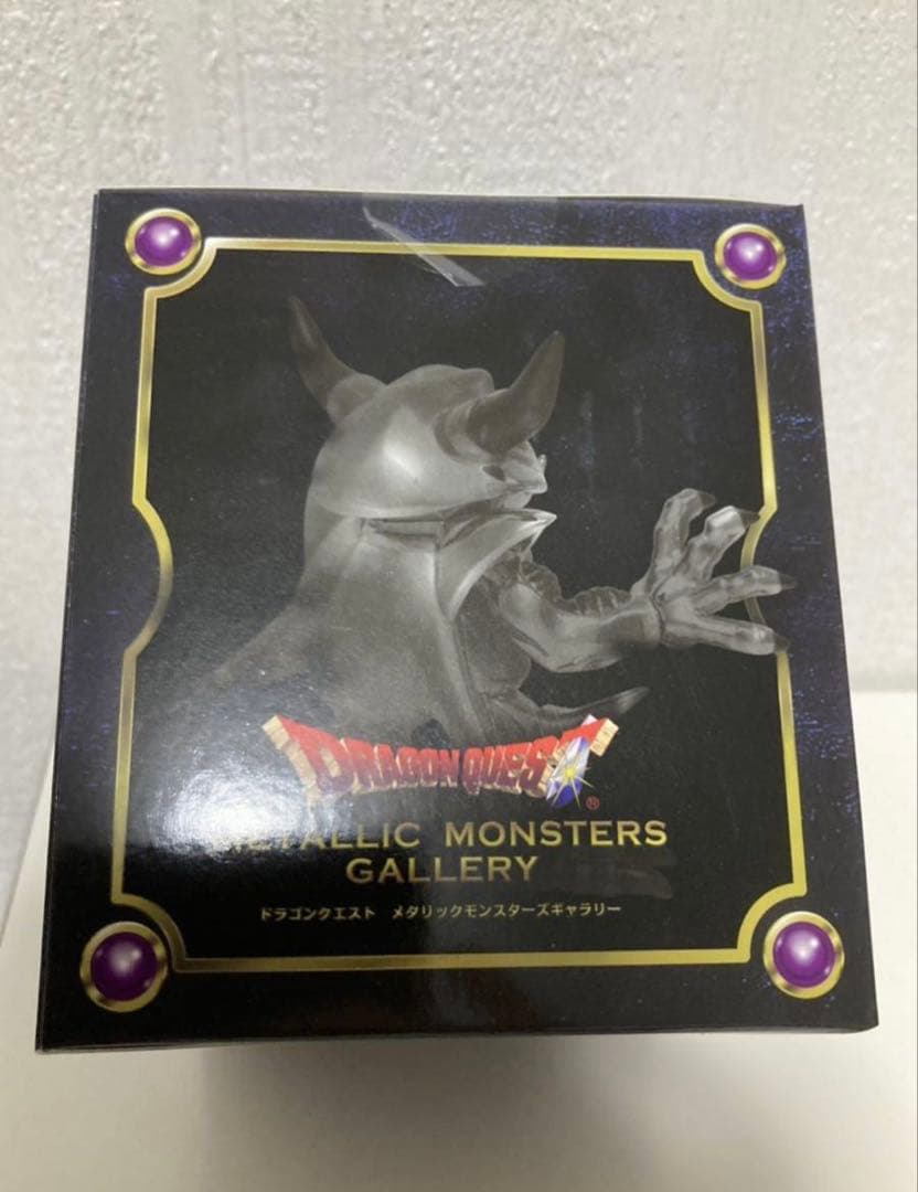 究極エビルプリースト　メタリックモンスターズギャラリー