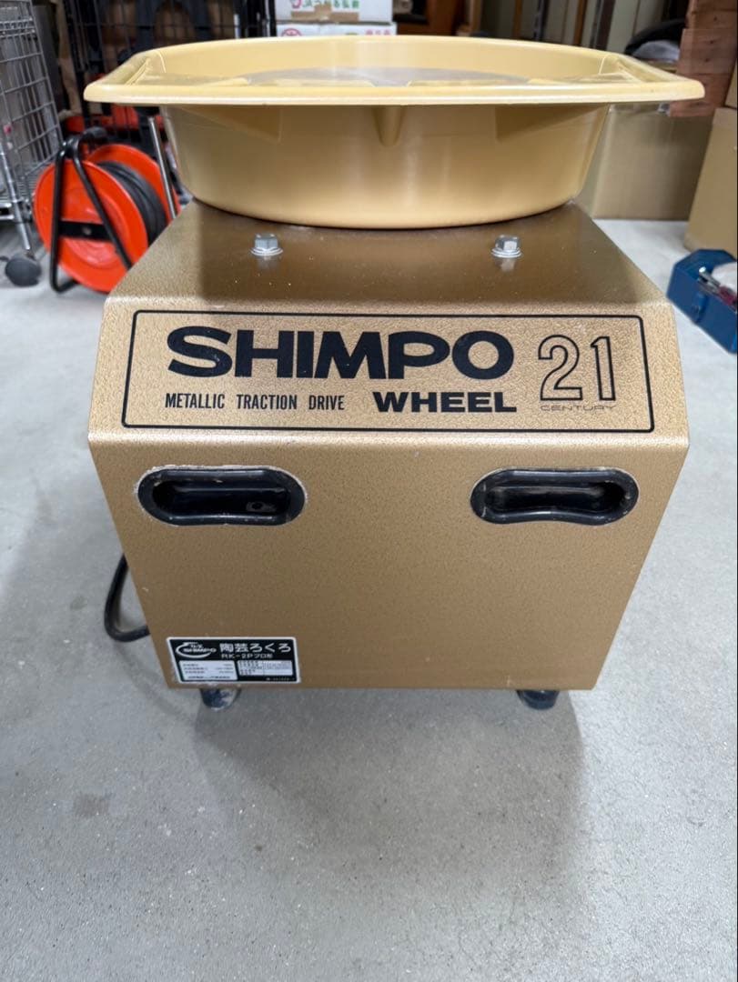 電動ろくろ RK-2Pプロ仕様 クラッチ付き 2004年製①