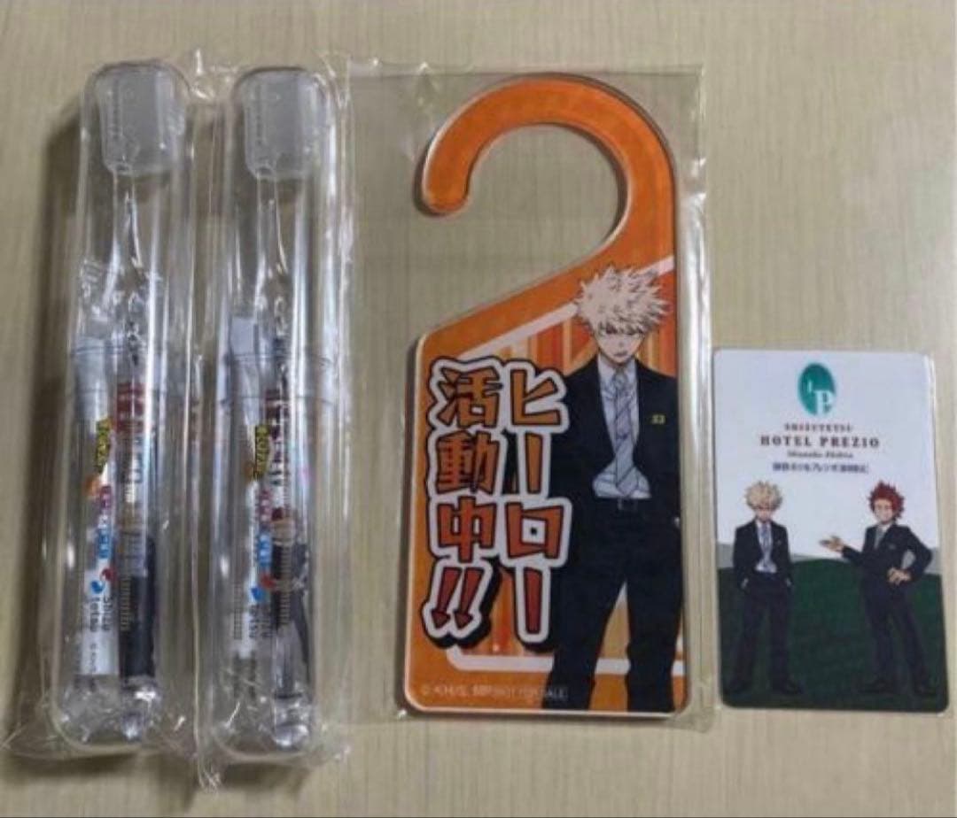 爆豪勝己 切島鋭児郎 僕のヒーローアカデミア ヒロアカ 静岡鉄道 静鉄