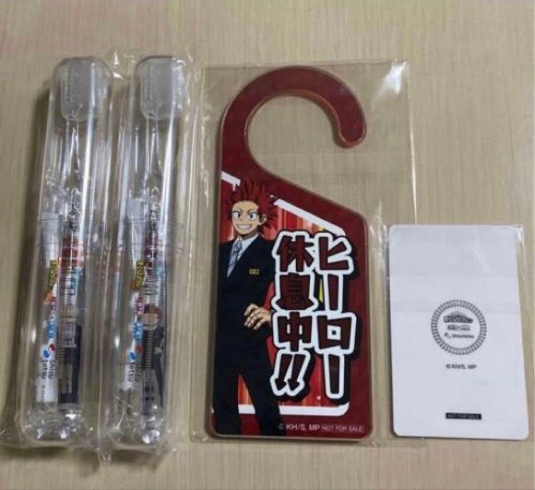 爆豪勝己 切島鋭児郎 僕のヒーローアカデミア ヒロアカ 静岡鉄道 静鉄