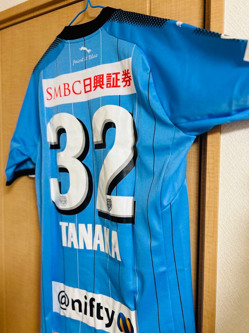 【超貴重！田中碧 2017年 川崎フロンターレ ユニフォーム】