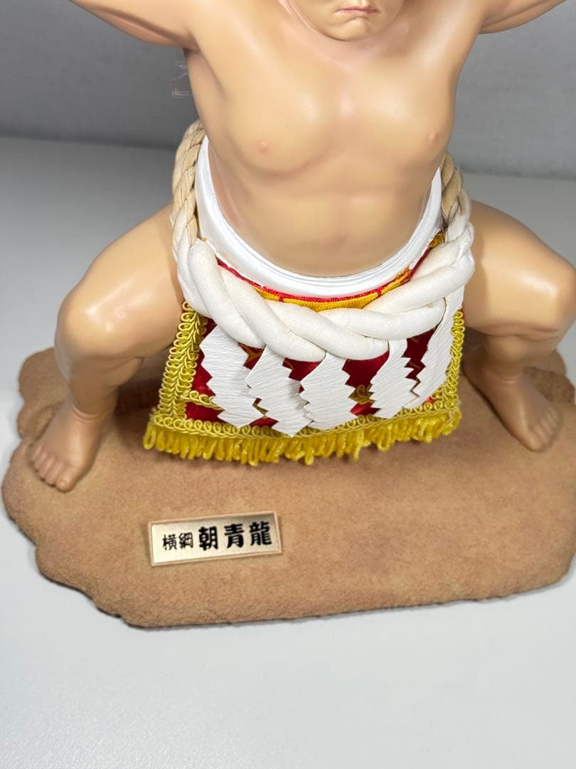 当選品　朝青龍　フィギュア