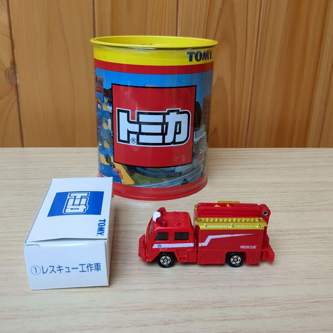 トミカ　おもちゃ缶　6点セット（新品・未使用）