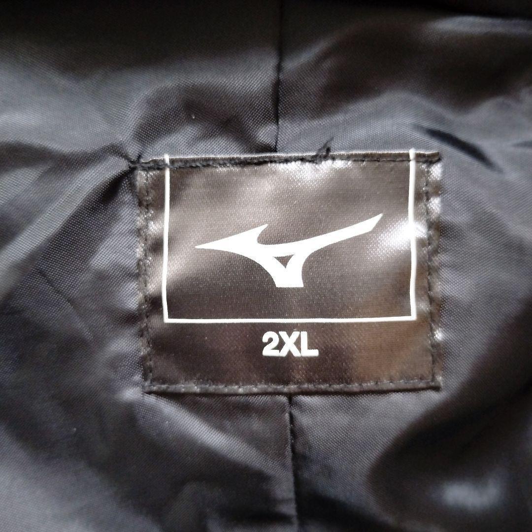 ミズノ　大きいサイズ　ベンチコート　ダウン　ロング　ブラック サッカー