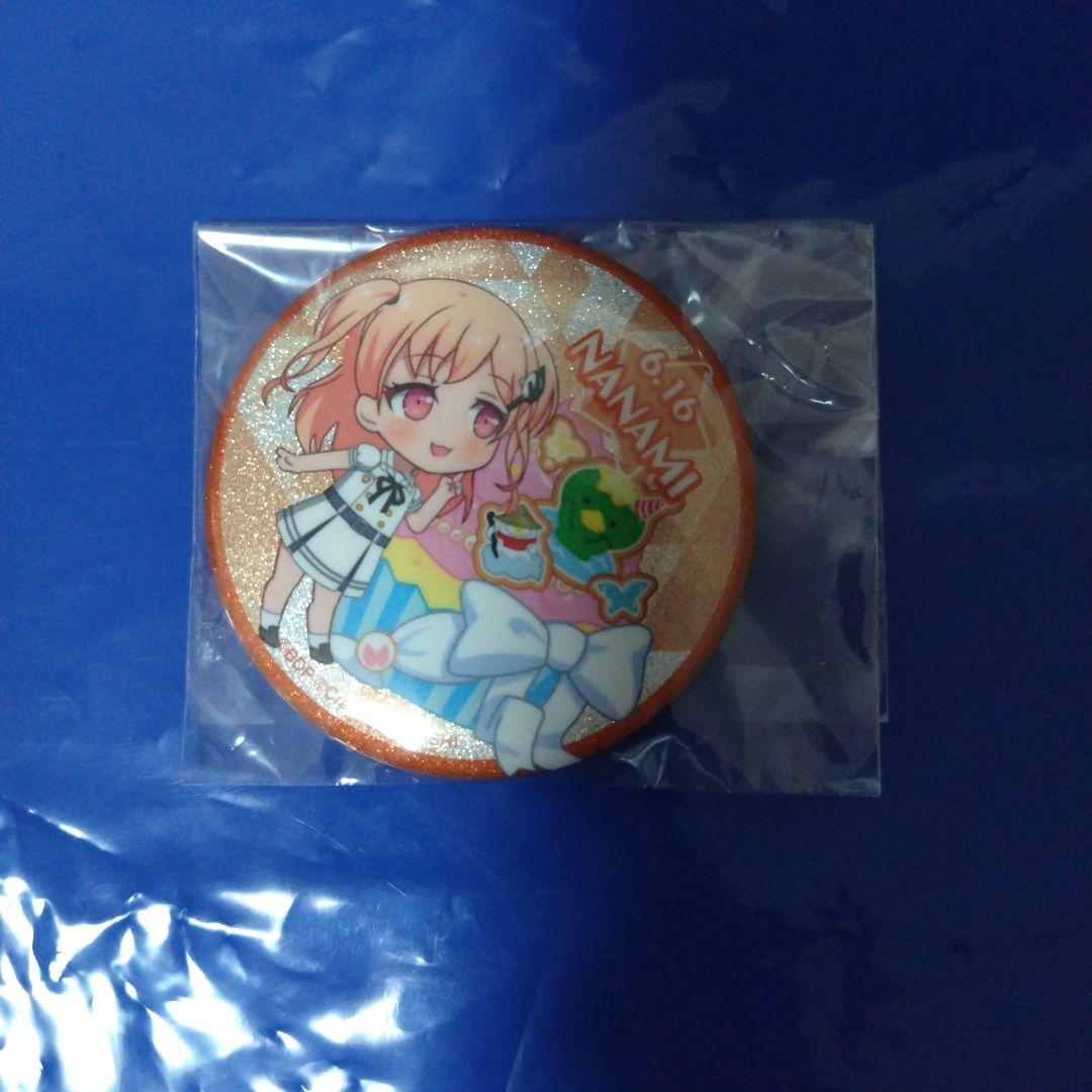 バンドリ 広町七深 バースデーボックス アクスタ まとめ売り