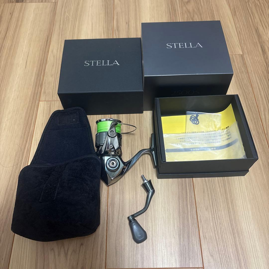 22ステラ STELLA 2500S シマノ