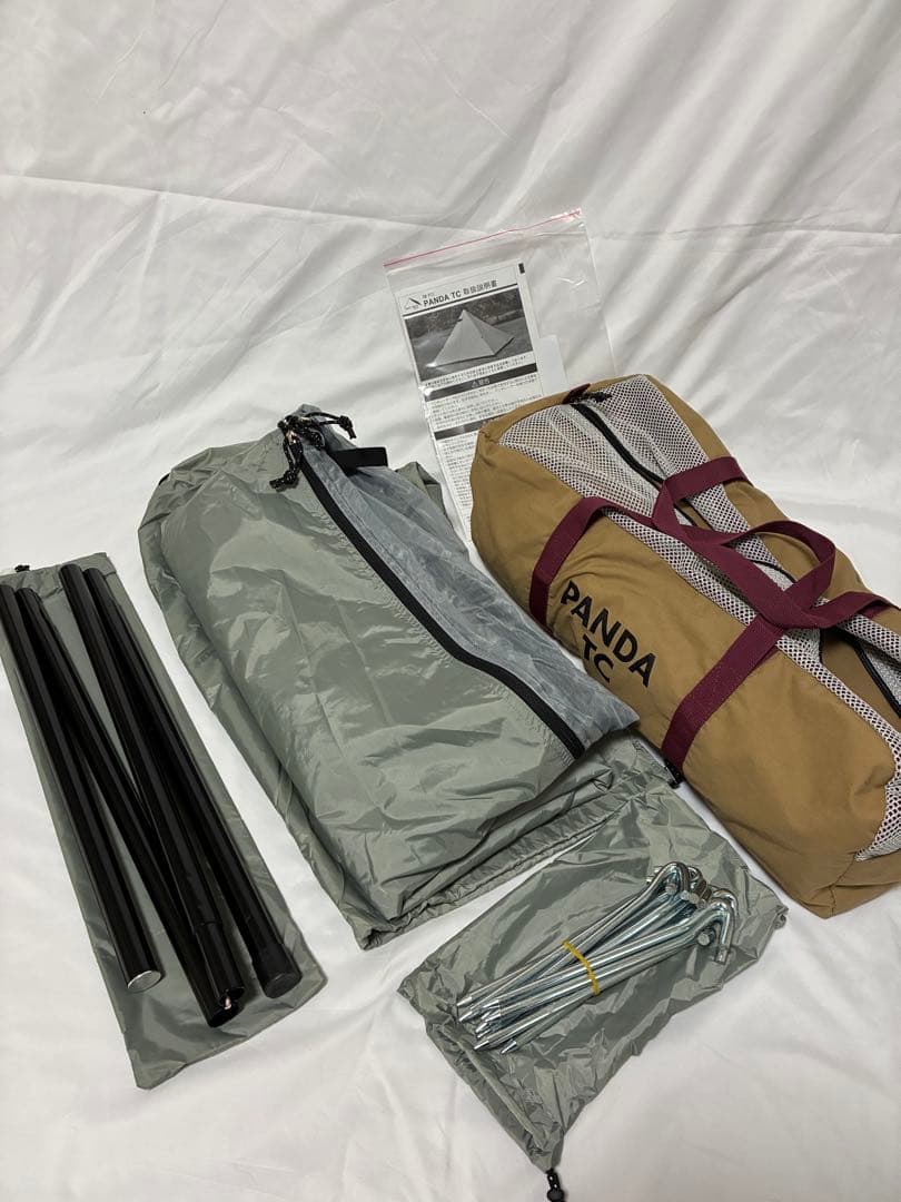 パンダTC スタンダードインナーテントセット