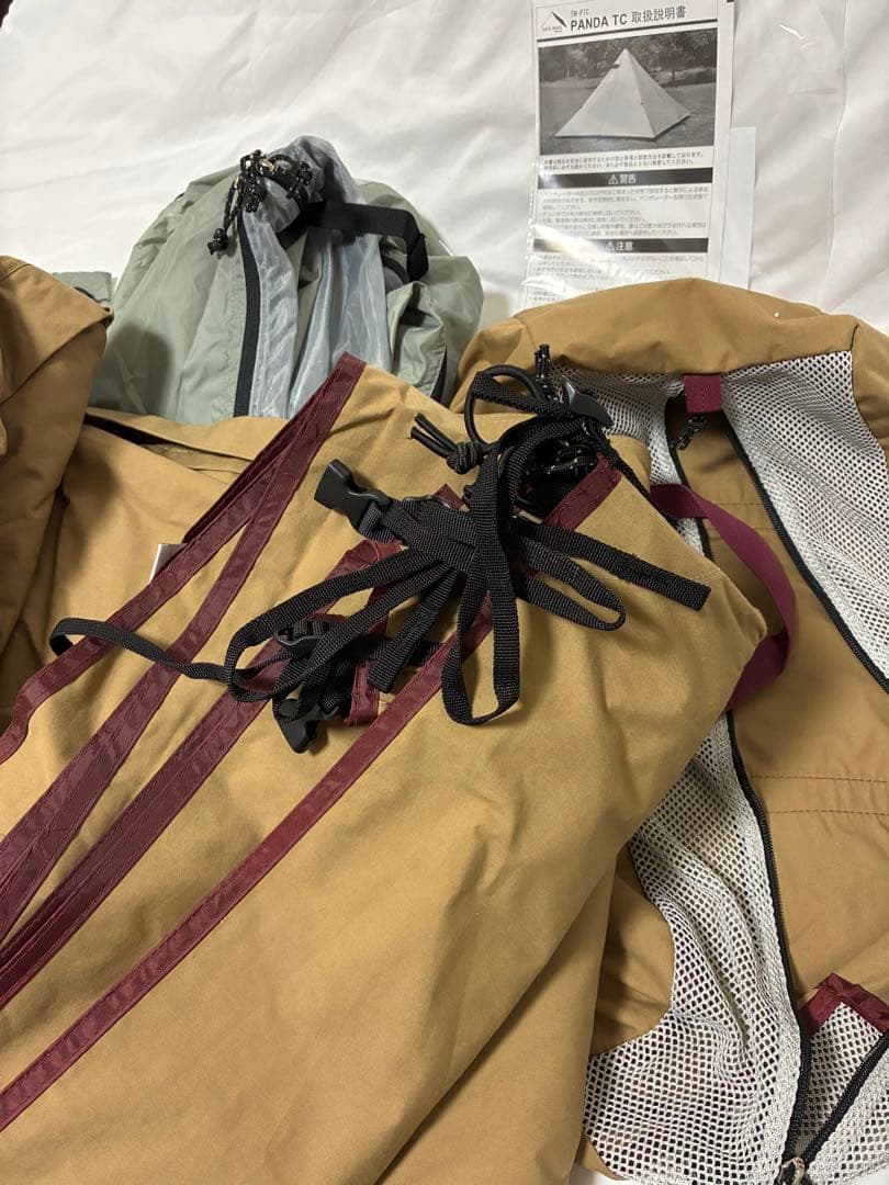 パンダTC スタンダードインナーテントセット