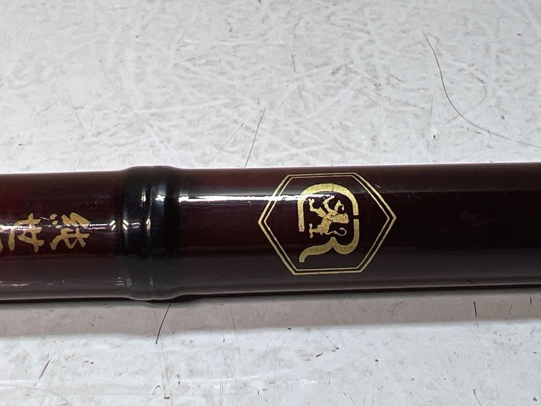 オリンピック ピュアセンチュリー 釣り竿、450