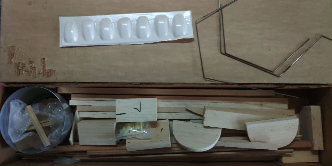 Bücker Jungmeister 1/4スケール　バルサキット