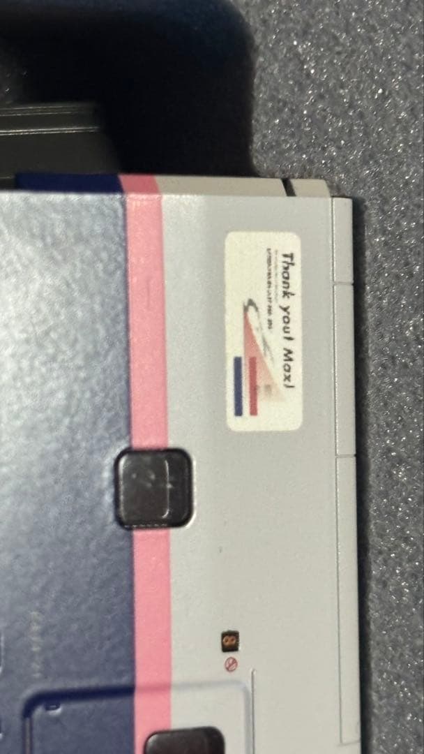 KATO 10-1427 E4系新幹線MAXとき 8両セット