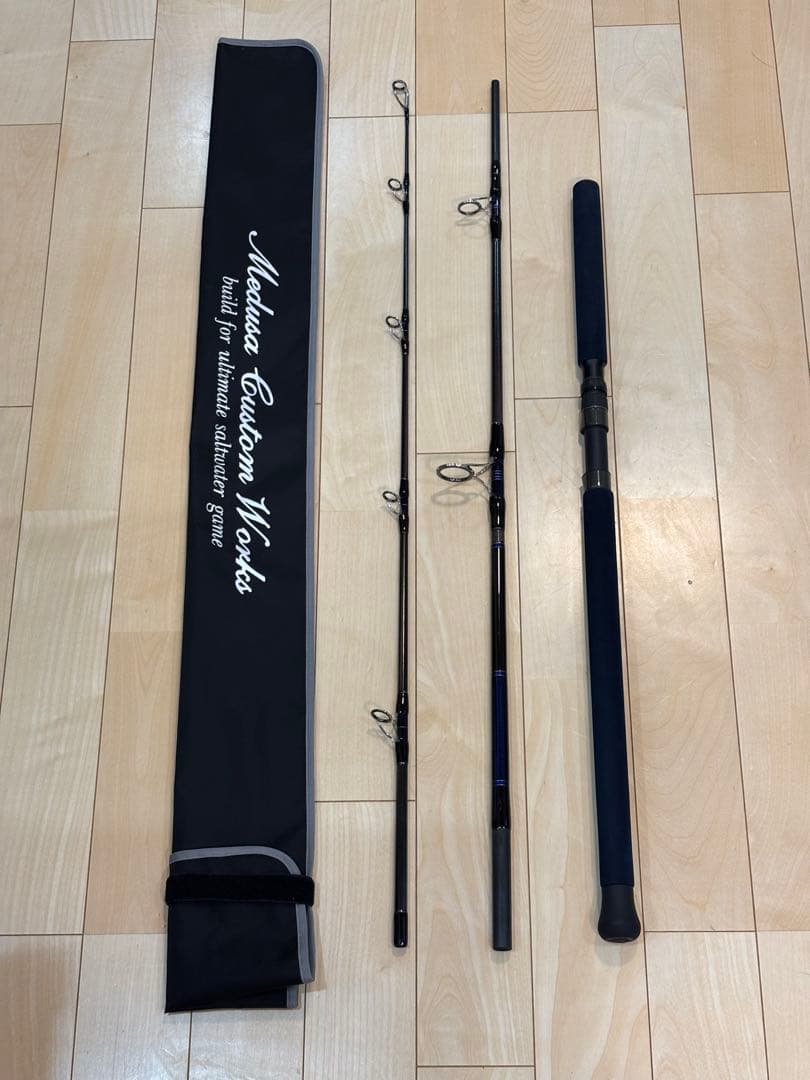 【希少】MCワークス スローハンド 836TSZ-TRIDENT クロマグロ