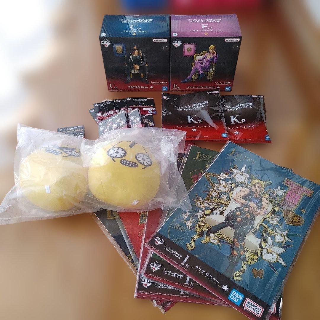 ジョルノ 承太郎 フィギュア 一番くじ　おまけ多数付き