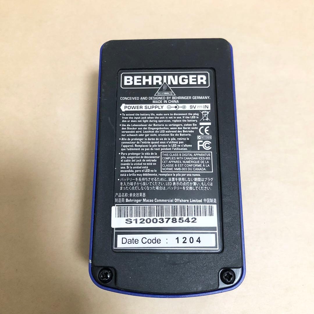 ベリンガー FL 600