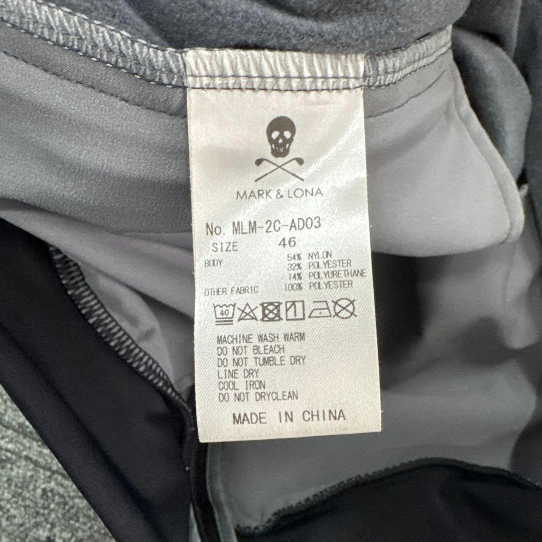 マークアンドロナ　ジャージ　上下セット　黒