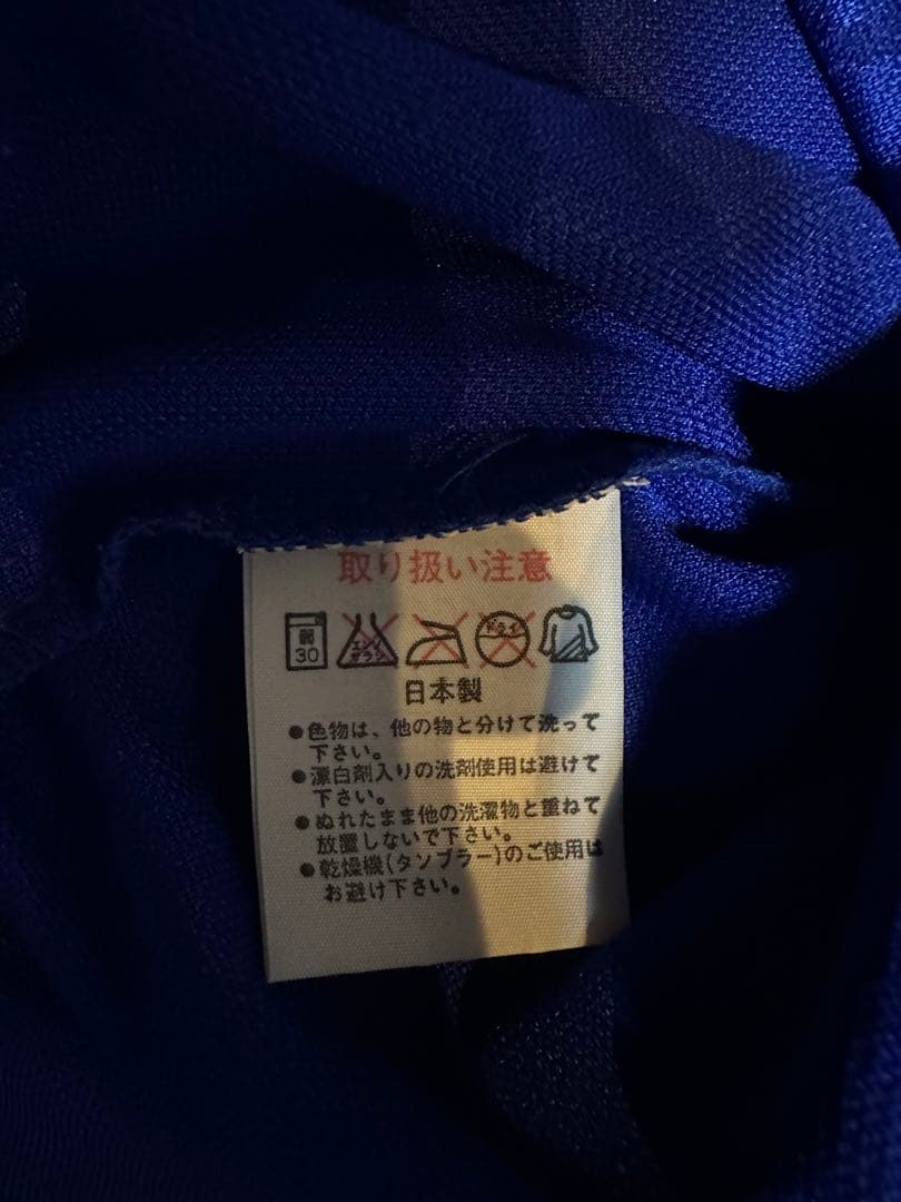 1998年日本代表 ユニフォーム　フランスワールドカップ　中田英寿