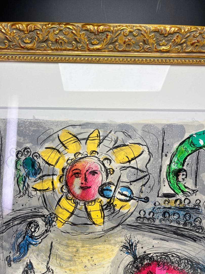 a0131-55シャガール「赤い馬と太陽」　額65.5×52cm　チケット