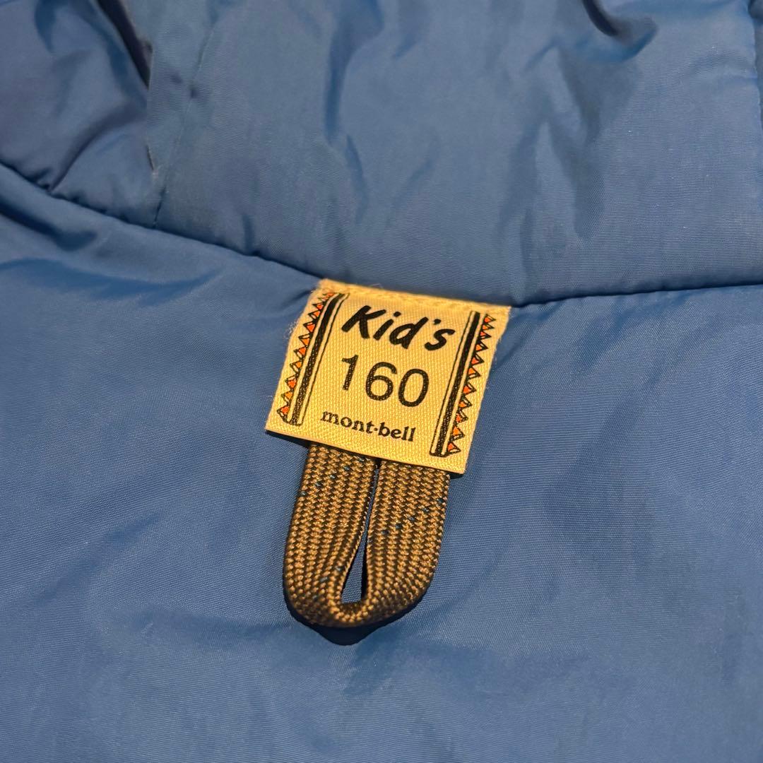モンベル　スキーウェア　キッズ　160