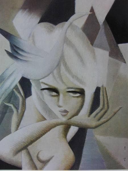 東郷青児、鳥と遊ぶ少女、希少画集より、新品額装・額装付、版上サイン入り